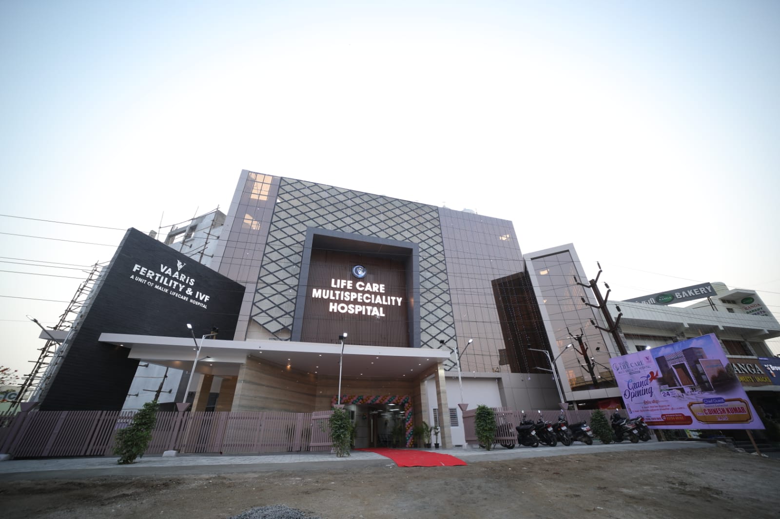 Life Care Multispeciality Hospital exterior building